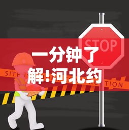 终于懂了“微乐海南麻将怎么提高胜率	”原来有神器下载！