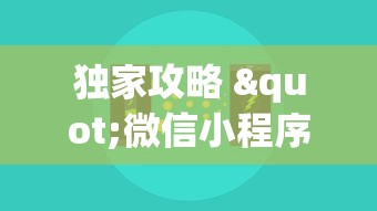 详细分享“摸一把跑得快有没有挂(详细真的有挂)-知乎