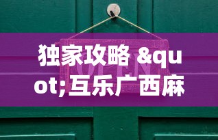 终于找到这款软件 "翻三皮输赢的万能公式”(详细开挂教程)