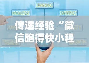 大起底 "河洛杠次麻将怎么开挂”揭秘透视辅助万能挂