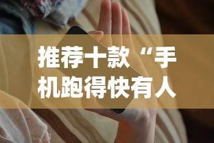 【盘点十款】“牛至尊有挂吗”(原来确实是有挂) 