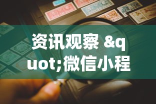 【手机麻将挂】嘟嘟十三张怎样拿到好牌”(透视)其实确实有挂