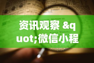 2026 最新实测 "今日花牌辅助软件下载”真的有挂