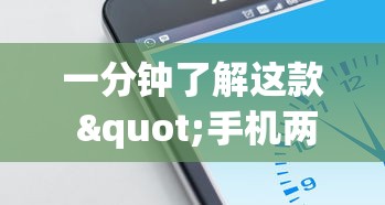 2026玩家推荐:微乐锄大地好牌作弊菜单最新版更新内容”必胜开挂神器