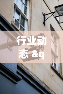 2026玩家普及:跑得快开挂成功步骤”(果然有透视挂)
