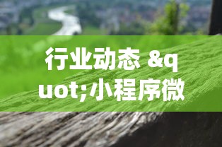 6秒懂!微乐内蒙麻将有什么技巧”(透视)开挂详细教程