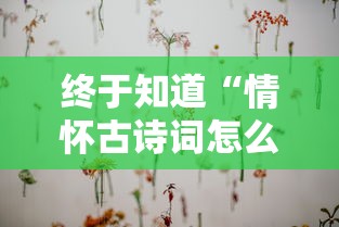 我来告诉你“卡卡大厅开挂辅助软件”开挂辅助软件教程