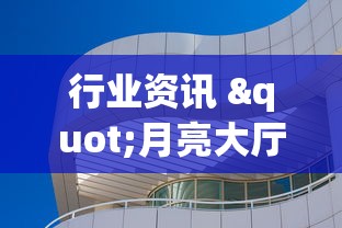 常识科普“上品十三水怎么拿好牌”详细分享装挂
