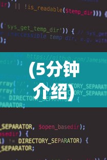 (5分钟介绍)“小程序微乐四川麻将怎么设置才能赢”开挂辅助软件教程